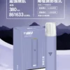 e83b0d671df7f6623ff199bcf344dc0b.webp 【VAKA】一代通用主機|6.5W/7.0W雙檔恆壓輸出|台灣現貨秒發