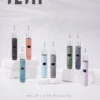 ilia布紋一代.webp 【ILIA 哩亞】布紋一代通用主機|智能快充 穩定動力輸出|現貨秒發