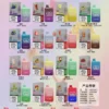 【LANA】5000口拋棄式小煙｜Mesh網芯頂級還原｜台灣當日出貨
