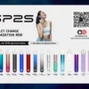 【SP2S 思博瑞】經典發光一代主機｜通用各牌 輕巧快充小煙｜台灣現貨 秒發