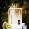 【SP2S】GEM 9000口｜智能螢幕水晶質感｜台灣現貨秒發免等