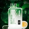 【SP2S】GEM 9000口｜智能螢幕水晶質感｜台灣現貨秒發免等