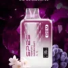 【SP2S】GEM 9000口｜智能螢幕水晶質感｜台灣現貨秒發免等