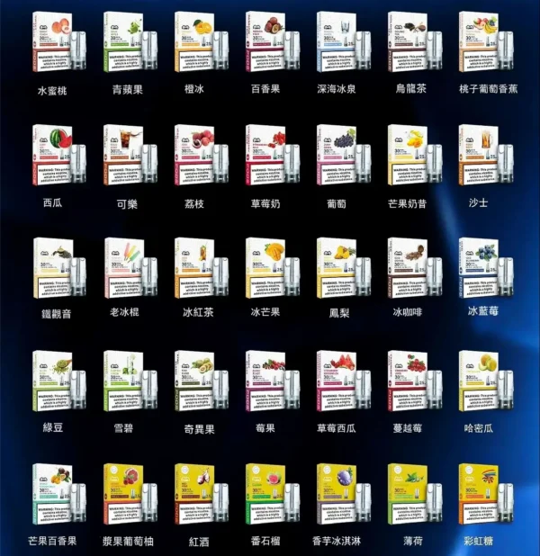 【LANA發光】一代通用煙彈｜2.5ml超大容量三入裝｜台灣現貨免運