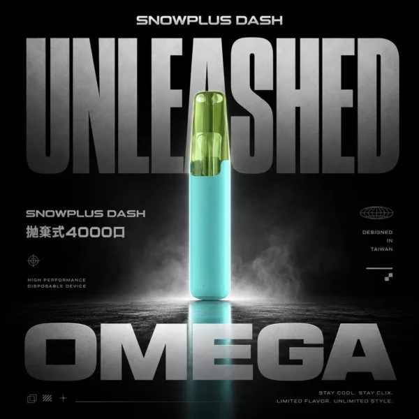 【Snowplus DASH】鴨嘴獸4000口拋棄式｜人體工學吸嘴獨家持味｜台灣現貨秒發