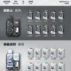 黑騎士.webp 超值福利【滿10贈1】TISIC | 12000口 黑騎士/萌貓派對抛棄式 |雙風格不漏油設計|台灣現貨快速出貨