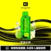 買一盒煙彈送主機【KEYSTONE FLEX-3 鑰石】25000口換彈式電子煙套裝｜15ml透明油艙 × 三段功率調節｜台灣現貨秒發