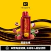 買一盒煙彈送主機【KEYSTONE FLEX-3 鑰石】25000口換彈式電子煙套裝｜15ml透明油艙 × 三段功率調節｜台灣現貨秒發