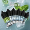 2-3-5-300x300 【MEHA 魅嗨 HUUK】30ml煙油|30mg尼古丁鹽 × 注油小煙適用|台灣現貨秒發