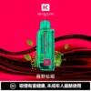 買一盒煙彈送主機【KEYSTONE FLEX-3 鑰石】25000口換彈式電子煙套裝｜15ml透明油艙 × 三段功率調節｜台灣現貨秒發