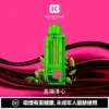 買一盒煙彈送主機【KEYSTONE FLEX-3 鑰石】25000口換彈式電子煙套裝｜15ml透明油艙 × 三段功率調節｜台灣現貨秒發