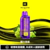 買一盒煙彈送主機【KEYSTONE FLEX-3 鑰石】25000口換彈式電子煙套裝｜15ml透明油艙 × 三段功率調節｜台灣現貨秒發