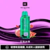 買一盒煙彈送主機【KEYSTONE FLEX-3 鑰石】25000口換彈式電子煙套裝｜15ml透明油艙 × 三段功率調節｜台灣現貨秒發