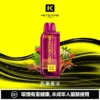 買一盒煙彈送主機【KEYSTONE FLEX-3 鑰石】25000口換彈式電子煙套裝｜15ml透明油艙 × 三段功率調節｜台灣現貨秒發