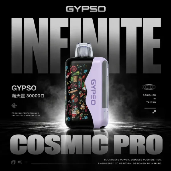 ChatGPT Image 2026年8月7日 下午06_39_48 【GYPSO 滿天星】30000口拋棄式電子煙|18ml巨量油艙 × Dual Mesh雙網芯|台灣現貨秒發