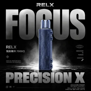 【RELX 悅刻 Creator積木】7000口拋棄式電子煙套裝｜6ml儲油倉 × 積木系列入門款｜台灣現貨秒發