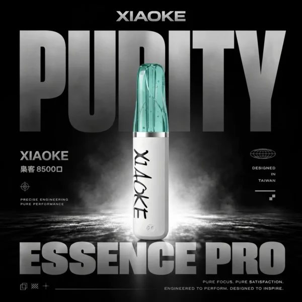 ChatGPT Image 2026年8月7日 下午06_53_23 【XIAOKE 梟客】8500口拋棄式電子煙|8.5ml儲油量 × Type-C充電設計|台灣現貨秒發