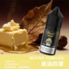 IMG_3970-300x300 【MEHA 魅嗨 HUUK】30ml煙油|30mg尼古丁鹽 × 注油小煙適用|台灣現貨秒發