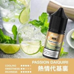 IMG_3976-300x300 【MEHA 魅嗨 HUUK】30ml煙油|30mg尼古丁鹽 × 注油小煙適用|台灣現貨秒發