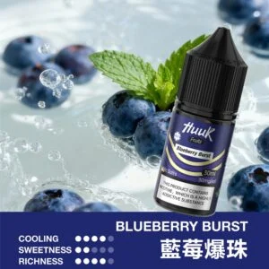 IMG_3979-300x300 【MEHA 魅嗨 HUUK】30ml煙油|30mg尼古丁鹽 × 注油小煙適用|台灣現貨秒發