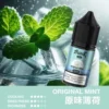 IMG_3990-300x300 【MEHA 魅嗨 HUUK】30ml煙油|30mg尼古丁鹽 × 注油小煙適用|台灣現貨秒發