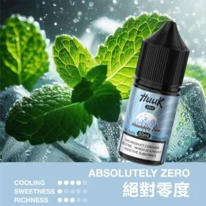 IMG_3993-300x300 【MEHA 魅嗨 HUUK】30ml煙油|30mg尼古丁鹽 × 注油小煙適用|台灣現貨秒發
