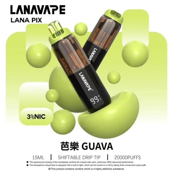 IMG_5309 【LANA PIX 閃光彈】20000口拋棄式電子煙|15ml巨量儲油 × Mesh網芯爆汁口感|台灣現貨秒發