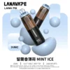 LANA-PIX-閃光彈-一次性20000口-留蘭香薄荷 【LANA PIX 閃光彈】20000口拋棄式電子煙|15ml巨量儲油 × Mesh網芯爆汁口感|台灣現貨秒發