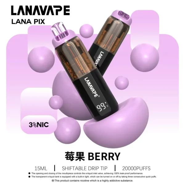 LANA-PIX-閃光彈-一次性20000口-莓果 【LANA PIX 閃光彈】20000口拋棄式電子煙|15ml巨量儲油 × Mesh網芯爆汁口感|台灣現貨秒發