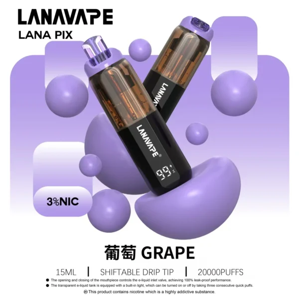 LANA-PIX-閃光彈-一次性20000口-葡萄 【LANA PIX 閃光彈】20000口拋棄式電子煙|15ml巨量儲油 × Mesh網芯爆汁口感|台灣現貨秒發