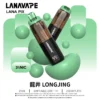 LANA-PIX-閃光彈-一次性20000口-龍井 【LANA PIX 閃光彈】20000口拋棄式電子煙|15ml巨量儲油 × Mesh網芯爆汁口感|台灣現貨秒發
