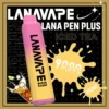 LANA一次性9000口-冰紅茶-scaled-1-300x300 【LANA PEN PLUS】9000口拋棄式電子煙|15ml巨量儲油 × Mesh網芯霧化|台灣現貨秒發