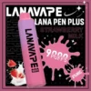 LANA一次性9000口-草莓牛奶-scaled-1-300x300 【LANA PEN PLUS】9000口拋棄式電子煙|15ml巨量儲油 × Mesh網芯霧化|台灣現貨秒發