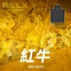 RELX悅刻x-box-16000口拋棄式電子煙-煙彈紅牛風味-768x768 【RELX 悅刻 X-BOX】16000口換彈式拋棄式電子煙套裝|Mesh網狀芯 × 雙段功率調節|台灣現貨秒發