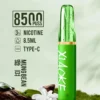 a821bb3a8f09ccbef6767d17a07996a1-1024x1536.jpg 【XIAOKE 梟客】8500口拋棄式電子煙|8.5ml儲油量 × Type-C充電設計|台灣現貨秒發