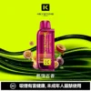 買一盒煙彈送主機【KEYSTONE FLEX-3 鑰石】25000口換彈式電子煙套裝｜15ml透明油艙 × 三段功率調節｜台灣現貨秒發