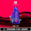 買一盒煙彈送主機【KEYSTONE FLEX-3 鑰石】25000口換彈式電子煙套裝｜15ml透明油艙 × 三段功率調節｜台灣現貨秒發