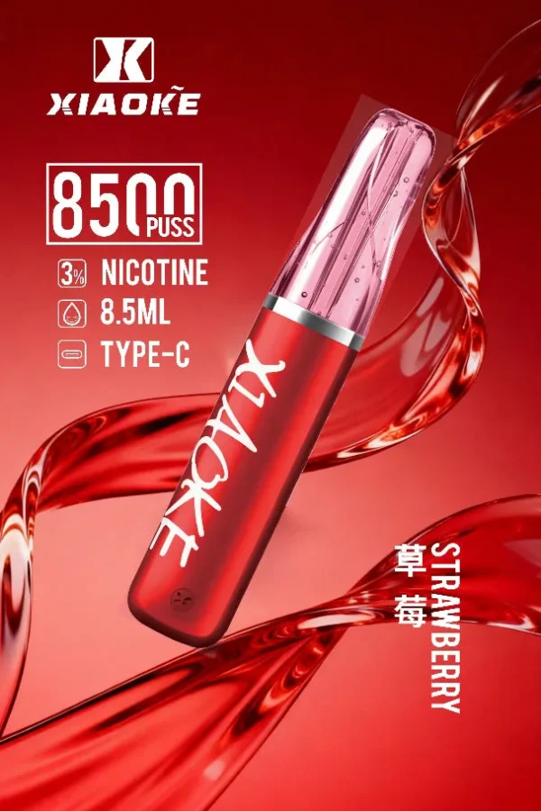 bc29df2b4a45f101f830eaab31d01555.jpg 【XIAOKE 梟客】8500口拋棄式電子煙|8.5ml儲油量 × Type-C充電設計|台灣現貨秒發