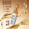 bc9ed517c136cbe8d4cfbbde3e4dd52a-1024x1536.jpg 【XIAOKE 梟客】8500口拋棄式電子煙|8.5ml儲油量 × Type-C充電設計|台灣現貨秒發