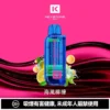 買一盒煙彈送主機【KEYSTONE FLEX-3 鑰石】25000口換彈式電子煙套裝｜15ml透明油艙 × 三段功率調節｜台灣現貨秒發